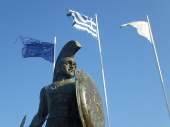 Greece Aug 2012 002.jpg